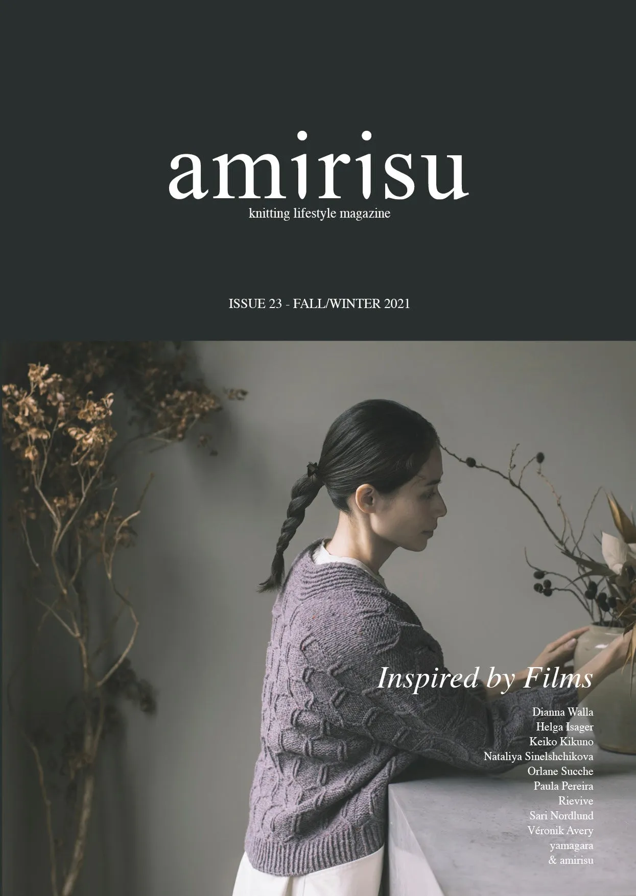 amirisu Issue 23